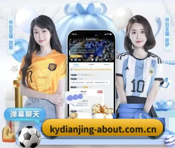 开云棋牌下载 APP